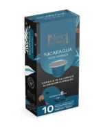 Kapsulłi Nespresso Nero Nobile NICARAGUA